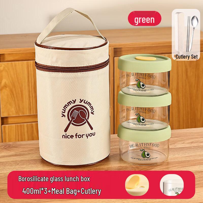 Youluo Glass Food Storage Container with Lid