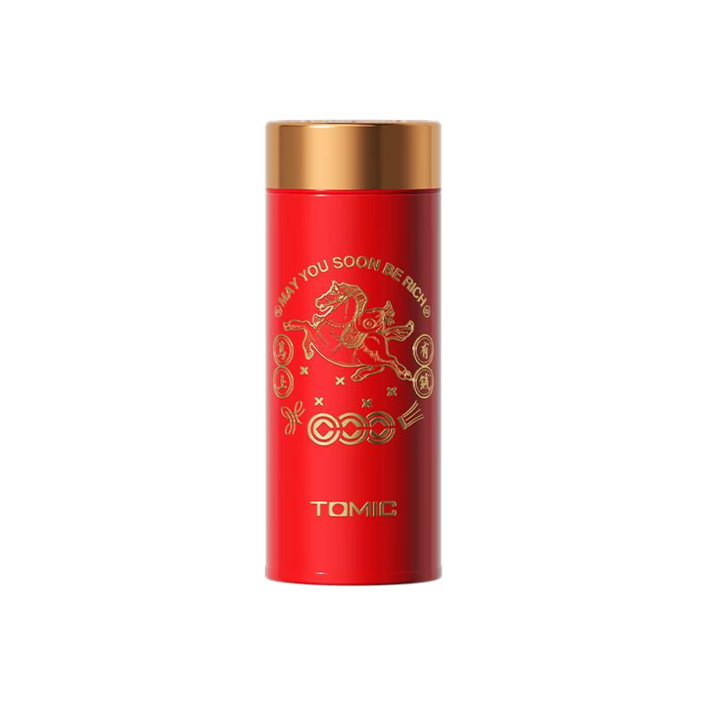 TOMIC 260ml Year of the Horse Limited Edition Ceramic Lined Pocket Thermos