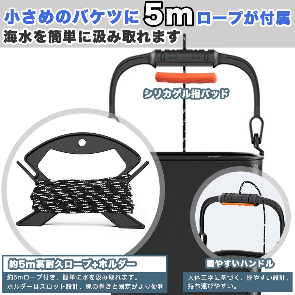 Wlikn Folding Fishing Bucket, Large Capacity, Lightweight EVA Material, Multi-functional Water Bucket with Mesh Cover, Ideal for Fishing Gear,