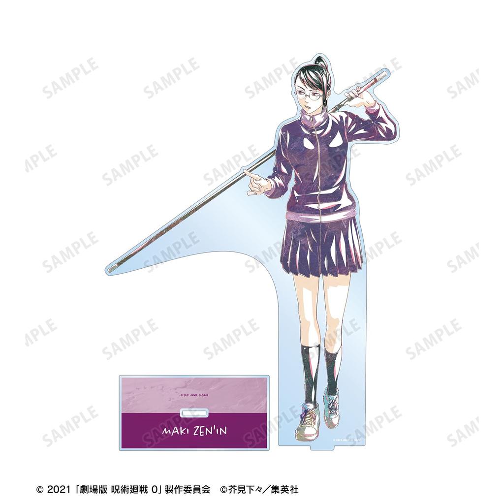 Kaisen 0 the Maki Ani Art Extra Large Acrylic Stand "Jujutsu Movie" Zen'in