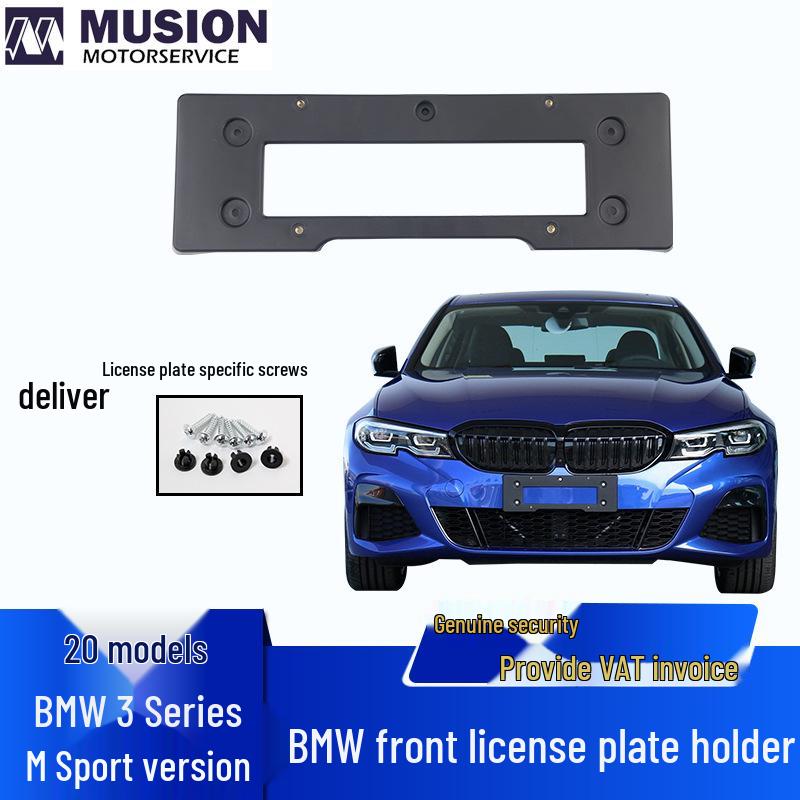 Mansory Front License Plate Panel for BMW G28 330Li, 325Li, and 320Li.