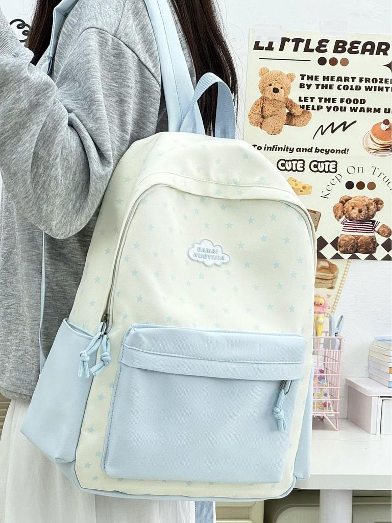 Japanese Style Cute Large Capacity School Backpack - Lightweight and Stylish for Students