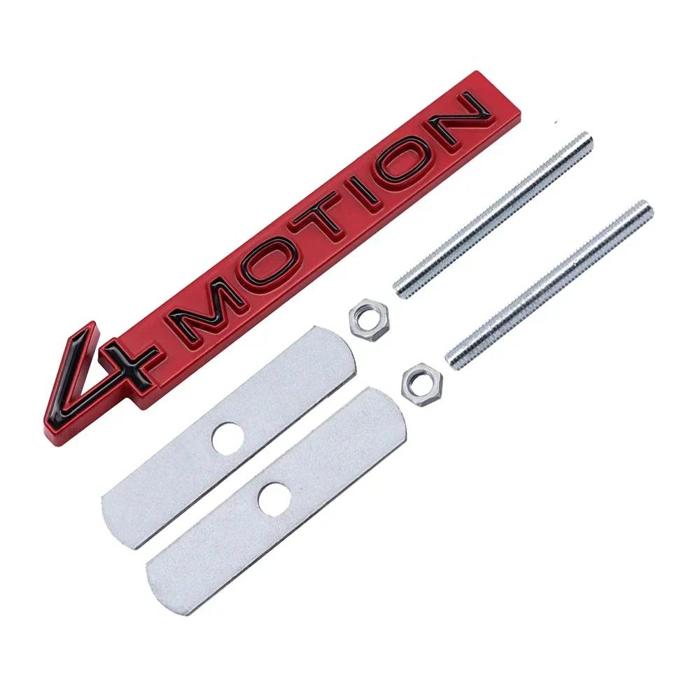 TCFJN1 Metall 4MOTION Logo Auto Frontgrill Emblem für VW Passat Touareg Golf Tiguan Polo CC Auto Karosserie Abzeichen Exterieur Zubehör