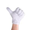 Jiyoushi White Cotton Work & Etiquette Gloves
