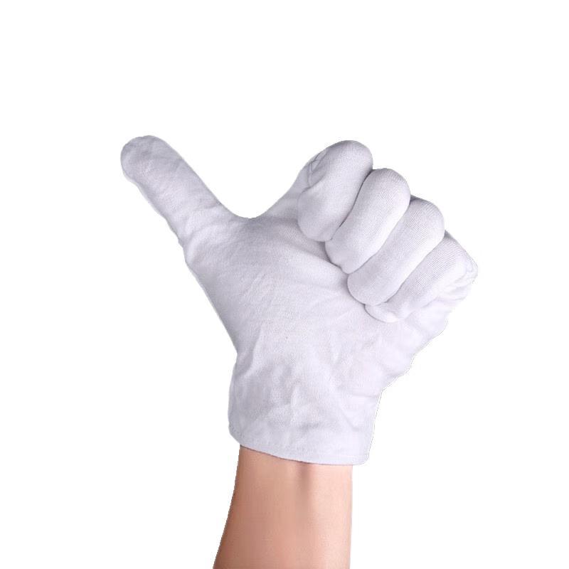 Jiyoushi Белые хлопковые рабочие и этикетные перчатки