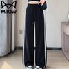 MiiOW Women's High-Waisted Lace Wide-Leg Casual Pants
