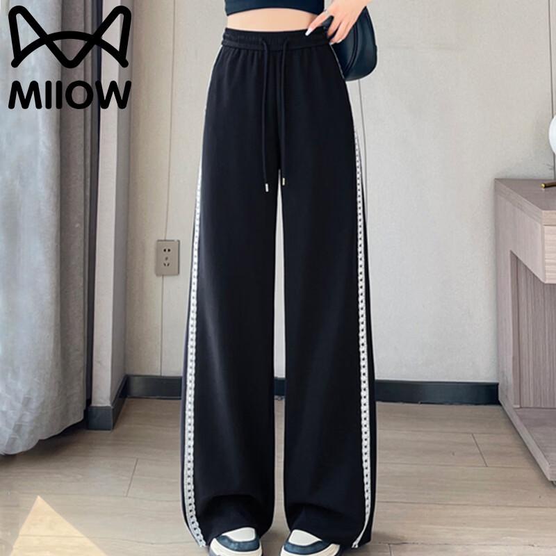 MiiOW Women's High-Waisted Lace Wide-Leg Casual Pants