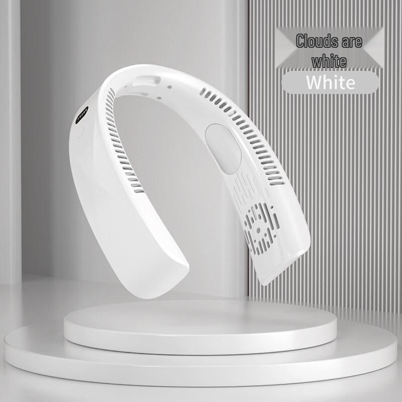 

Jun Seventeen AQ Cooling Neck Fan