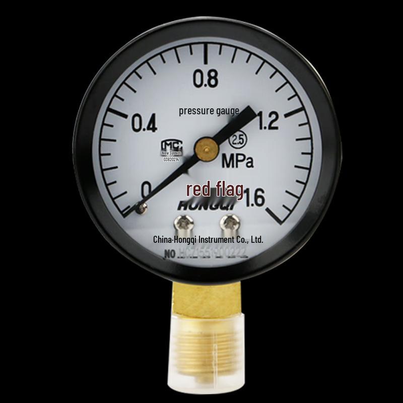 HongQi Y-50 Threaded Pressure Gauge
