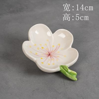 Ceramic Flower Shape Soap Box Drain Soap Dish Bathroom Shower Soap Holder Sponge Storage Plate Bathroom Supplies
