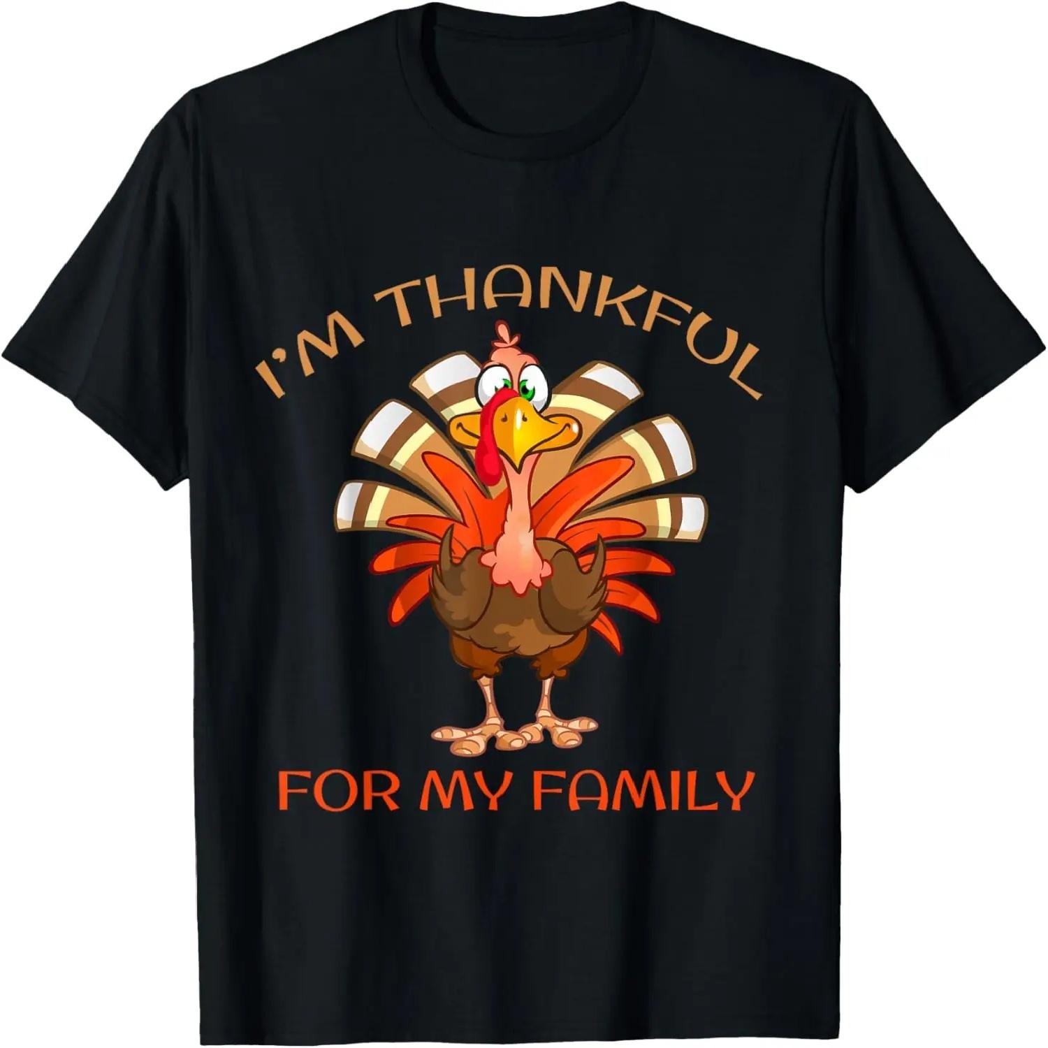 Thankful for my family, Thanksgiving tshirt, thankful kids T-Shirt S