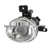 Compatible with 2004-2010 Beijing Hyundai Sonata: Front Bumper Fog Lights Left & Right