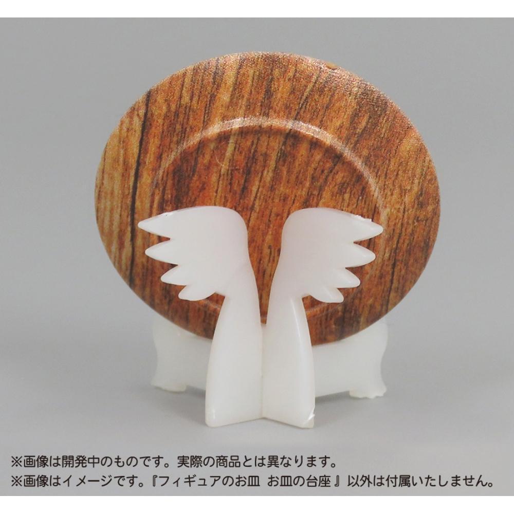 Puripura Figure Plate   Plate Base