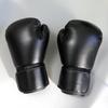 Wangfeng Unbranded One-Piece Foam Boxing Gloves