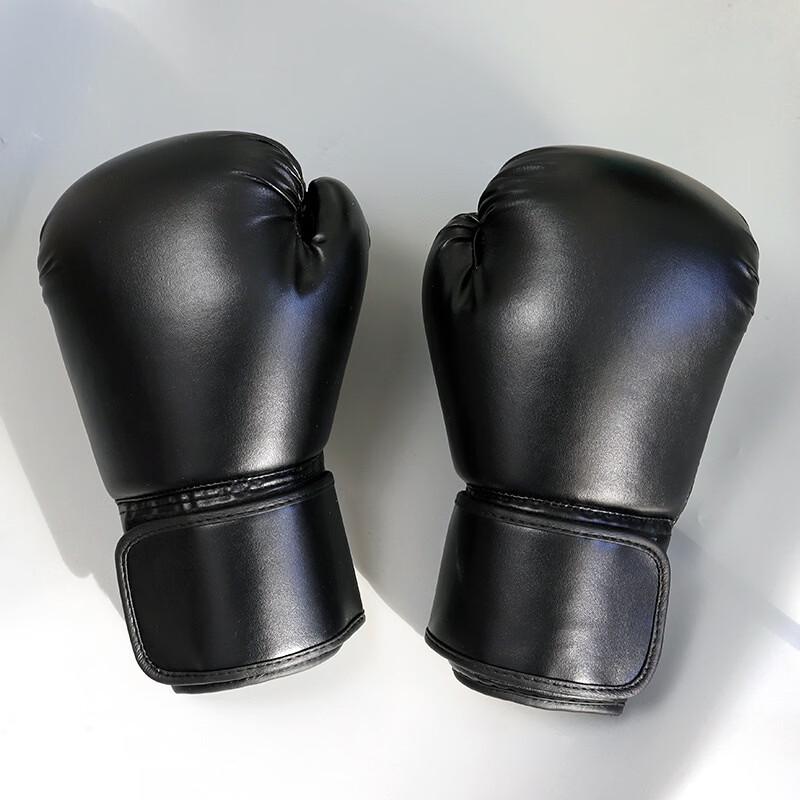 Wangfeng Unbranded One-Piece Foam Boxing Gloves