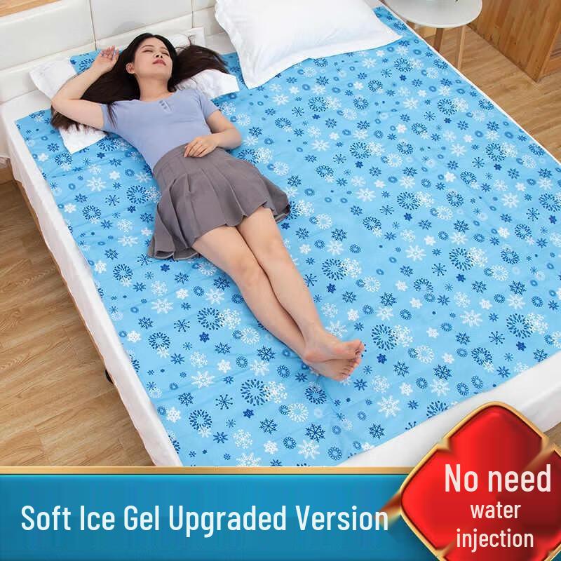 HANDUNYOU Gel Cooling Pad