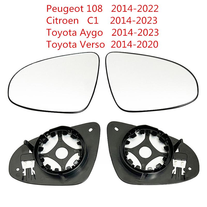 Side Mirror Glass For Peugeot 108 2014- Citroen C1 Toyota Aygo 2014- Verso 2014- With Heating Rearview Mirror Lens