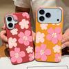For iPhone 17 Pro Max Case Fresh Style Cherry Blossom Pattern Leather Texture Soft Silicone Cover For iPhone 16 15 14 13 Pro 12 11 16E Air