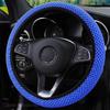 Universal Car Steering Wheel Cover Microfiber Leather Protection Cover Anti Slip Breathable for 37-38cm Steering Wheel Protector