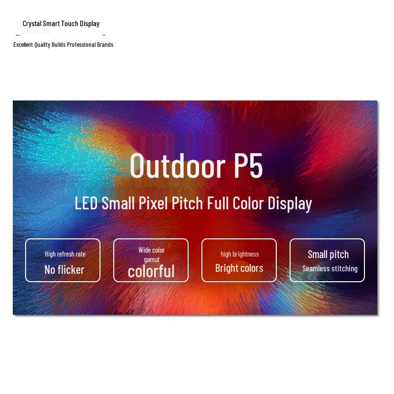Jingzhi Touch LED Display Screen CN Plug (adapter Included)