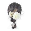 NANA Handmade Hair Accessories: Dahlia, Japanese Beads, Gold Artificial Flowers, Baby's Breath, Hydrangea, Mizuhiki Leaves for Coming-of-Age