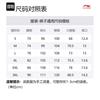 Li Ning Li Ning X Jackie Chan Knitted Sweatpants Men's Midnight Blue AKLT661-4