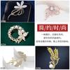 Elegant Floral Brooch Set Women Alloy Flower Rose Silverleaf Pin Collection Luxury Minimalist Accessory Office Wear