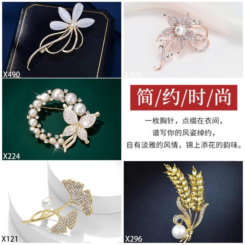 Elegant Floral Brooch Set Women Alloy Flower Rose Silverleaf Pin Collection Luxury Minimalist Accessory Office Wear