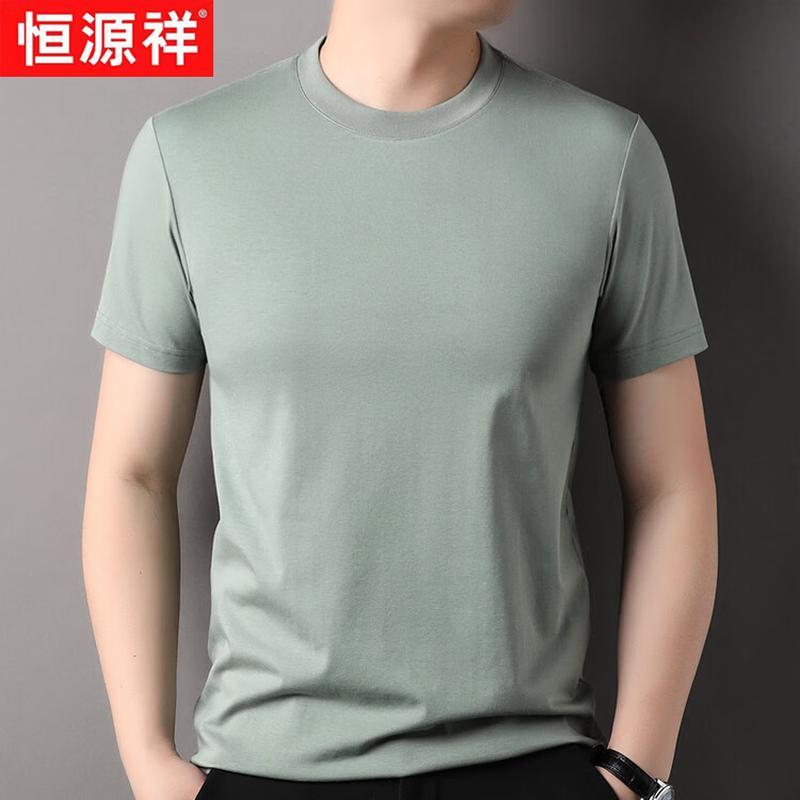 Hengyuanxiang Men's Cotton Blend Round Neck Short Sleeve T-Shirt