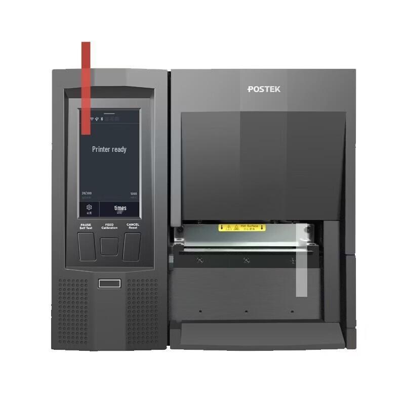 POSTEK UX9208 Industrial Thermal Transfer Barcode Label Printer
