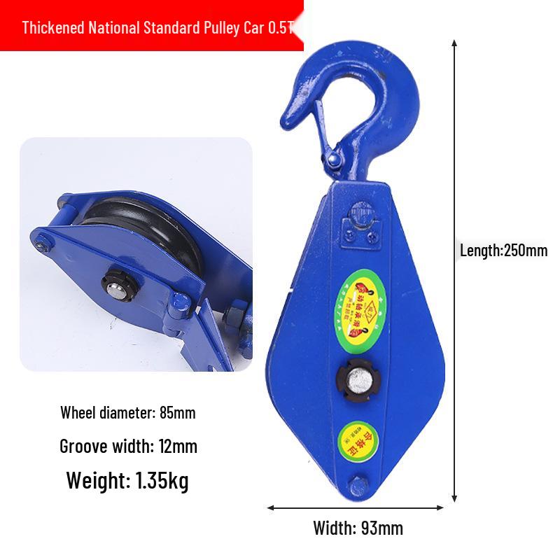 

Multi-Spec Snatch Block Single Wheel Lifting Pulley (0.5t-10t) with Bearing and Hook