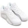 Tatum 2 Size PF, White/Grey Fog/Grey Fog, FQ7631-101, 26.5cm