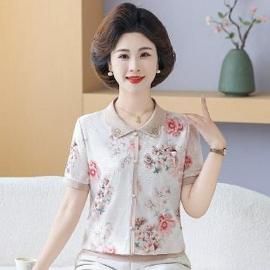 2026 New Summer Ice Silk T-shirt for Women - Short-Sleeved, Knitted, Stylish Top for Middle-Aged and Elderly Moms