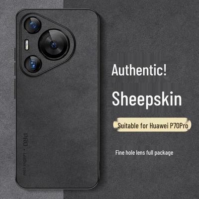 Miling Huawei Pura 70 Pro/Pro+ Starry Black Phone Case