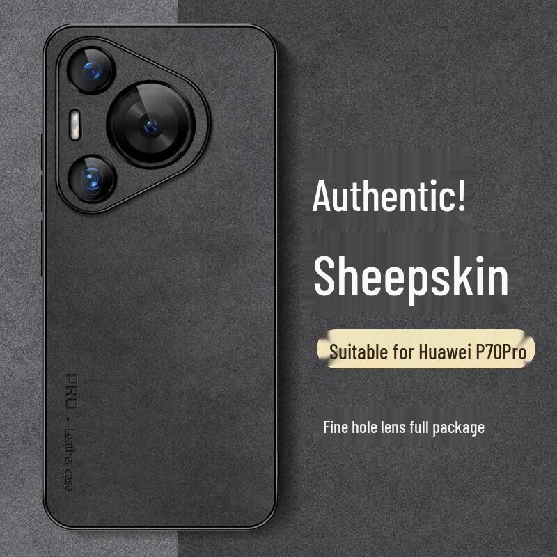 

Чохол для телефону Huawei Pura 70 Pro/Pro+ Starry Black