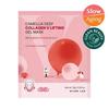 ROUND LAB Camellia Deep Collagen V Lifting Gel Mask (1 Sheet)