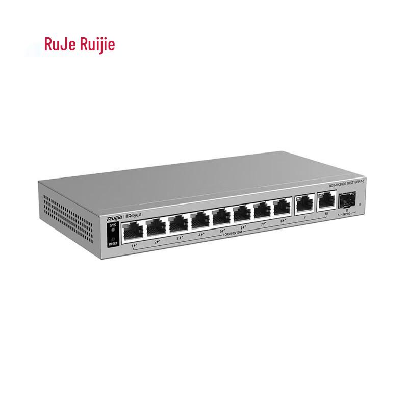 Ruijie 10-Port Gigabit PoE Managed Switch