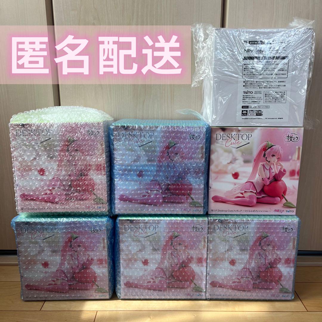 

[Б/У] Анонимная доставка Sakura Miku Desktop Cute Вишневая подушка, набор из 7 предметов