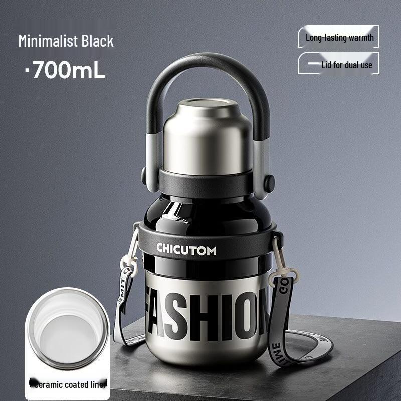 Shangqi Ceramic Lined Insulated Sports Bottle with Handle