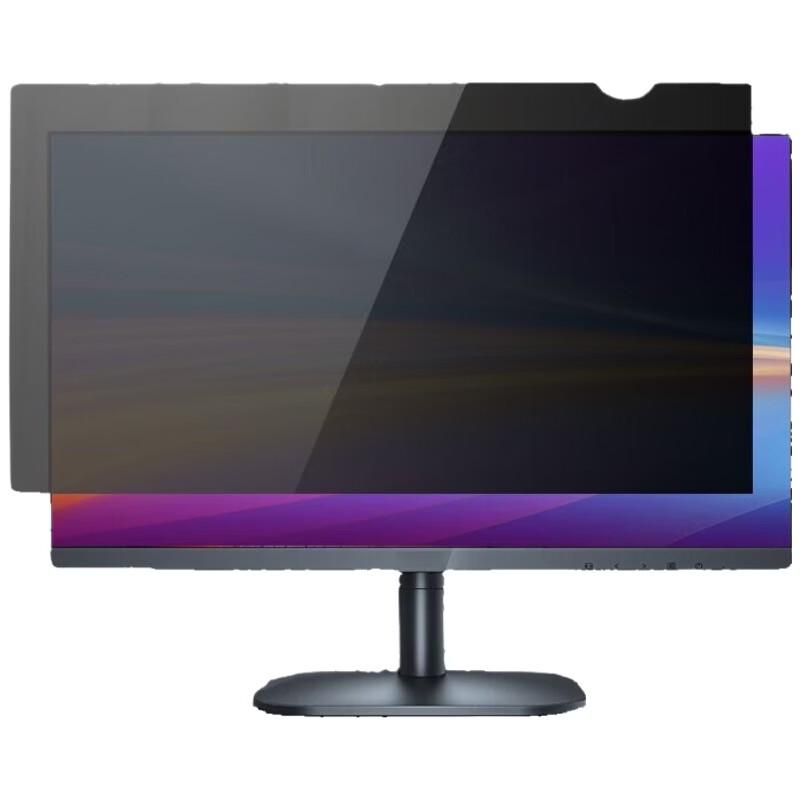 ECOLA PF315 31.5-inch Privacy Screen Protector