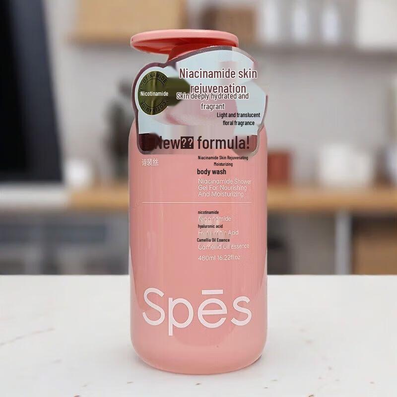 Spes Niacinamide Moisturizing Body Wash