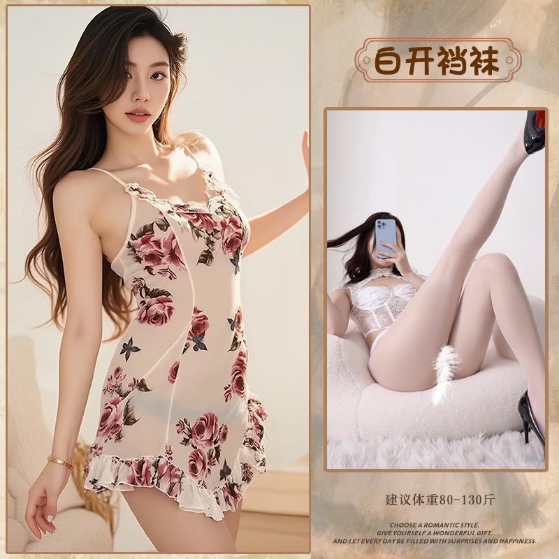 Sexy suspender floral skirt pure desire printed mesh see-through backless nightdress deep V erotic set