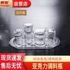 Huihuang Oval 5-Piece Acrylic Seasoning Set