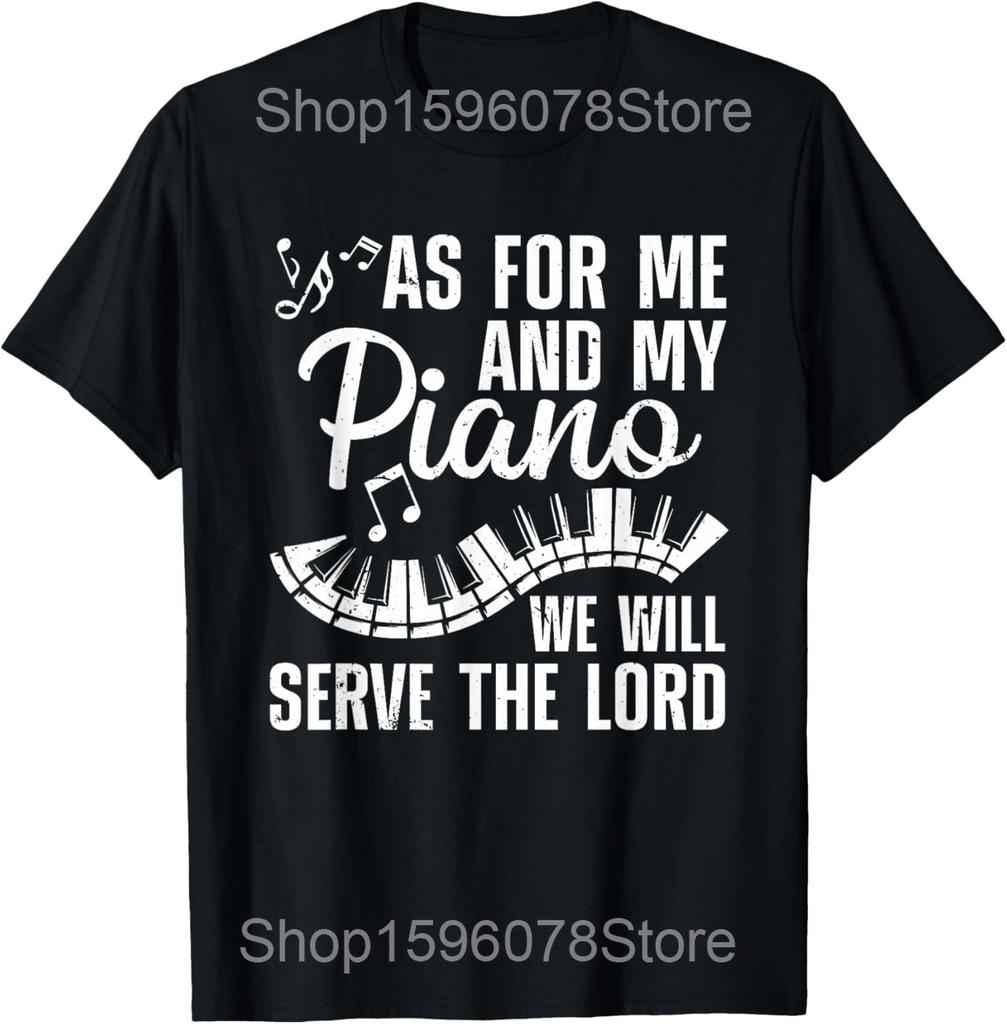 Keyboard Heartbeat Cool Piano Player Novelty Rock Music T Shirts Men Streetwear Tee Shirt Short Sleeve Unisex Loose Clothing