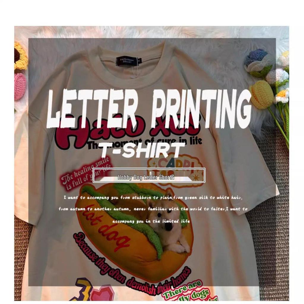 Unisex Retro Hot Dog Print Cotton T-Shirt - Plus Size, Trendy Loose Fit