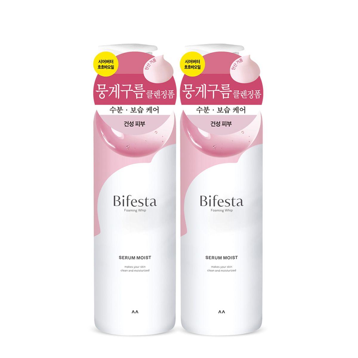 Cleansing Mousse Foam Serum Moist 200g 2 pieces