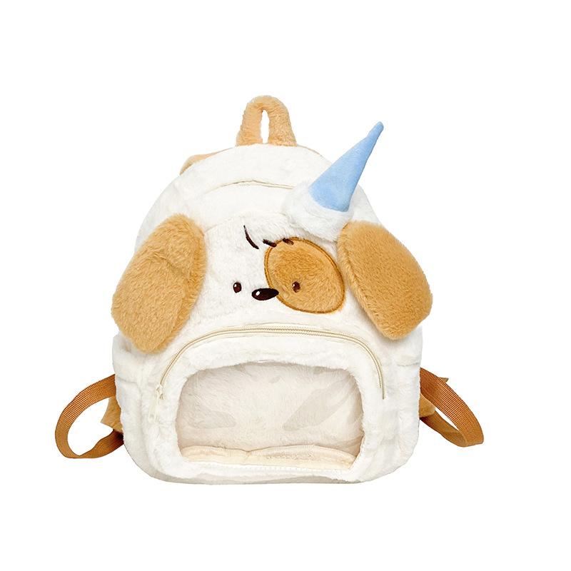 

Dog Plush Cartoon Backpack With Durable Material Comfortable Shoulder Straps