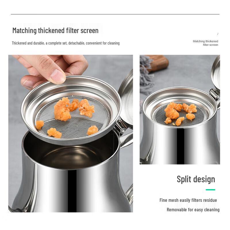 YOUAO Stainless Steel Filter Oil Dispenser