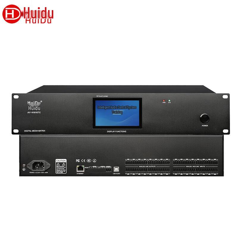 HuiDu Professional Touchscreen Digital Audio Processor (CN Version)