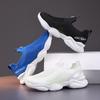 New Children Casual Shoes Breathable Knit Sneakers for Kids Slip Ons Running Shoes Boys Lightweight Comfortable Walking Shoes